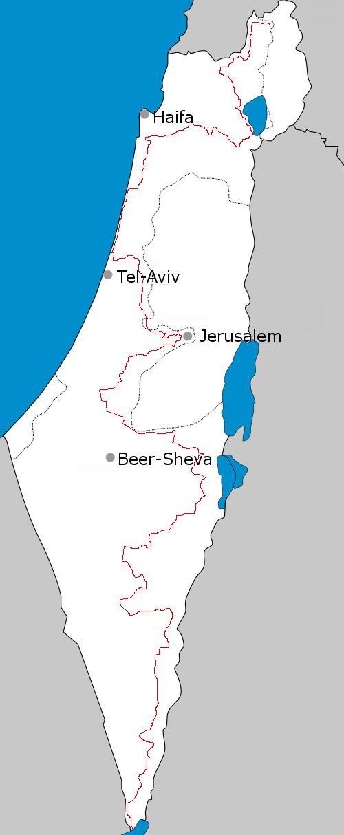 Voyage d aventure en Israël : randonnée sur le Sentier National (partie II)