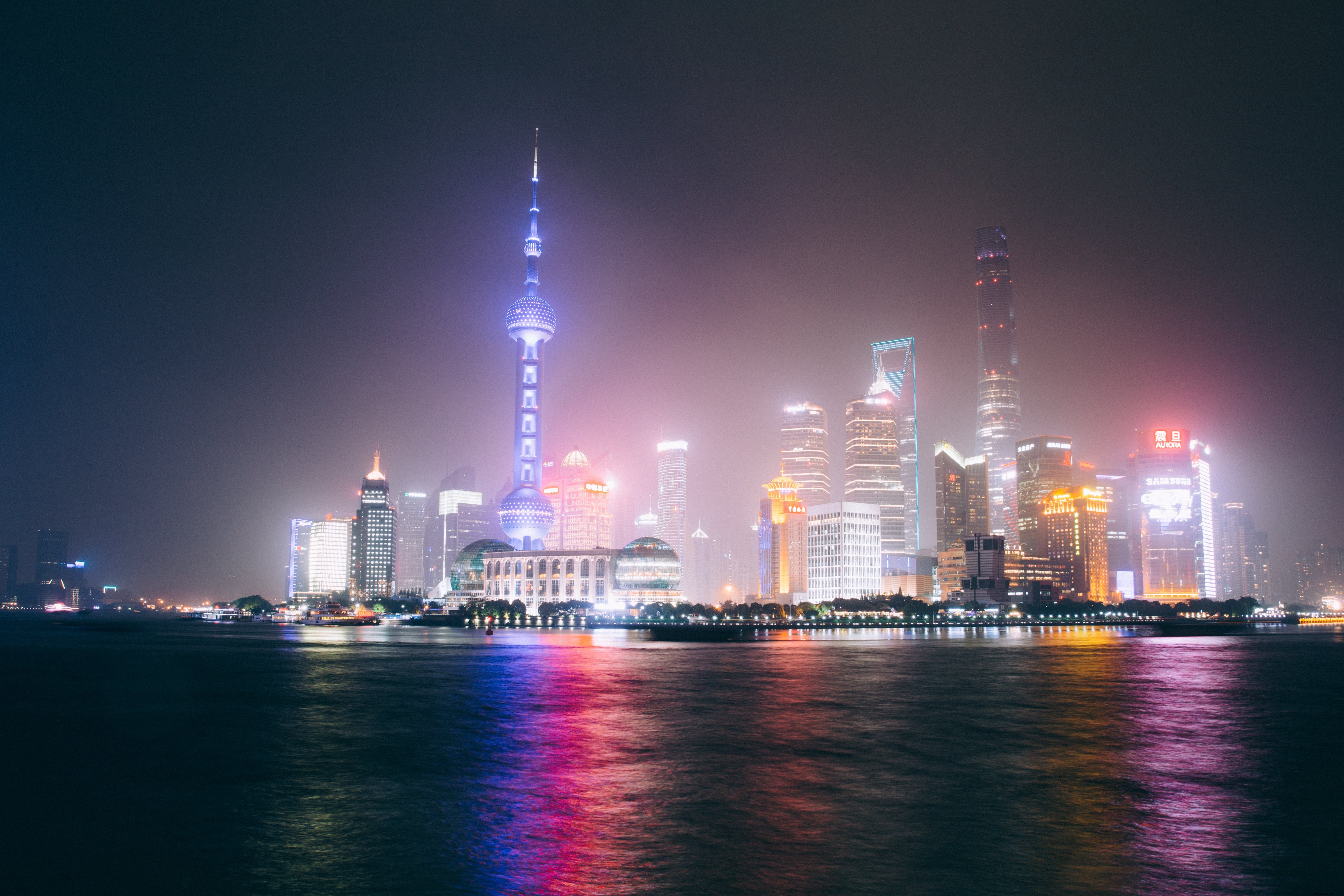 La lumière éclaire la vue de l horizon de Shanghai