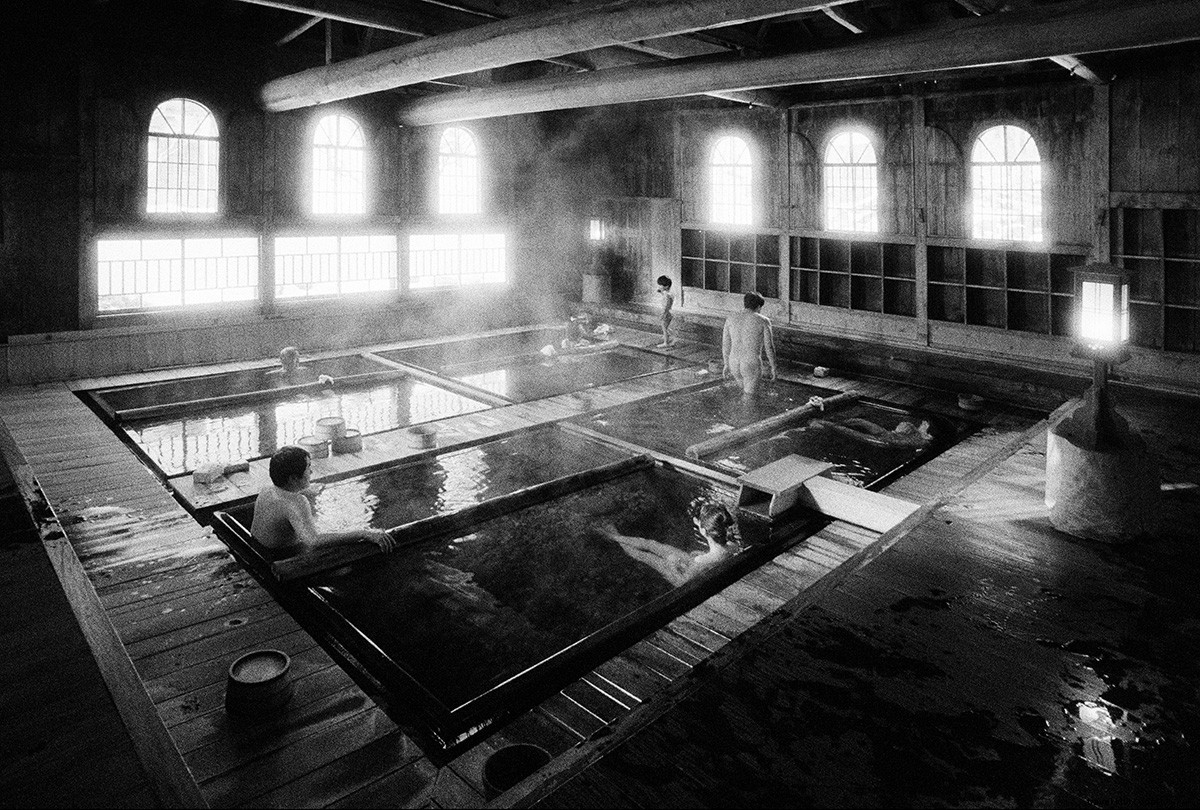 L art du bain japonais