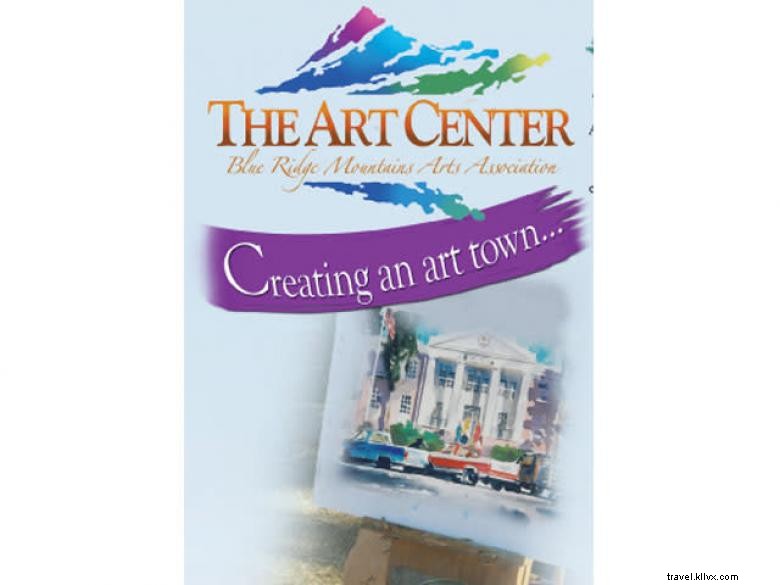 Association des Arts et Centre d’Art des Blue Ridge Mountains