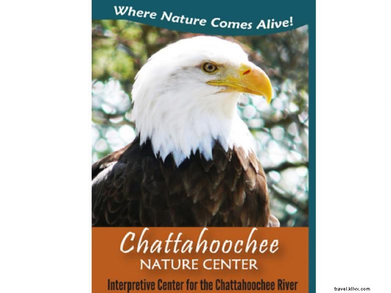 Centre Naturel du Chattahoochee