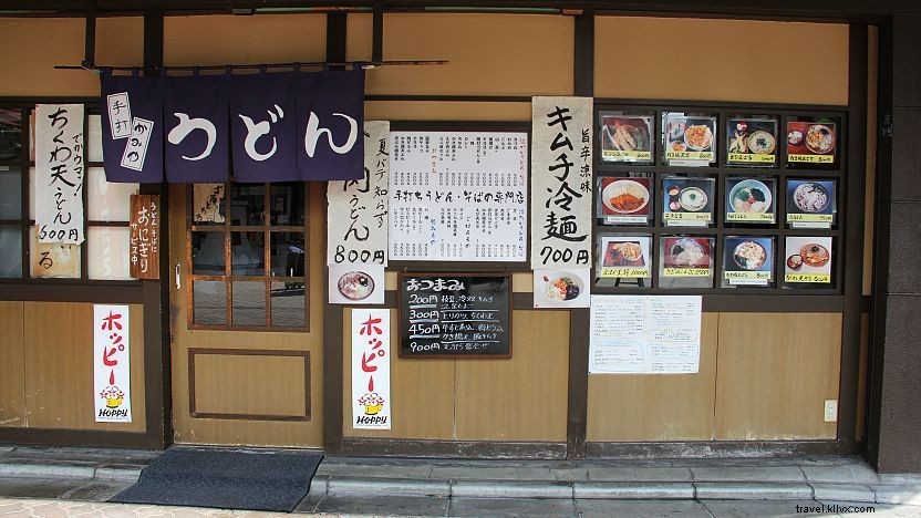 Restaurants au Japon