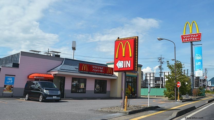 Restaurants au Japon