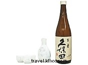 Le riz au Japon : variétés, produits et traditions