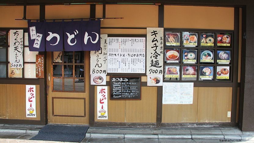 Udon – Nouilles japonaises épaisses