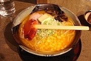 Ramen
