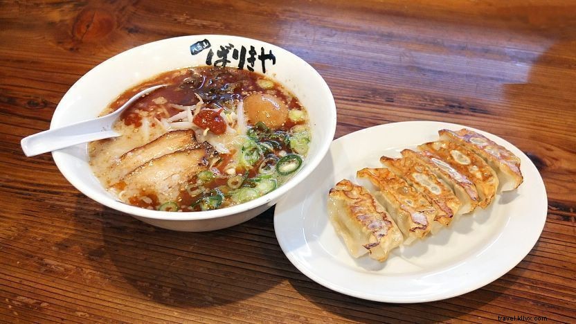 Ramen