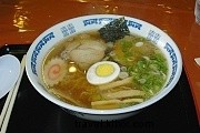 Ramen