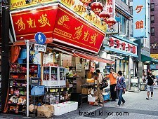 Guide alimentaire de Tokyo