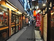 Guide alimentaire de Tokyo