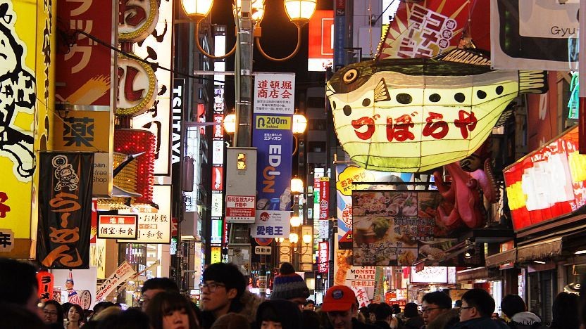 Guide culinaire d Osaka