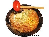 Guide alimentaire d Hokkaidō