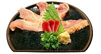 Guide culinaire de Kagoshima