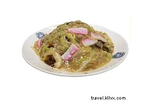 Guide culinaire de Nagasaki